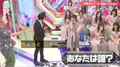 bandicam 2019-07-01 00-38-24-111