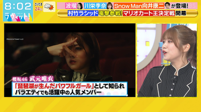 bandicam 2025-10-10 08-02-58-144