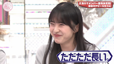 bandicam 2024-10-14 01-08-00-127