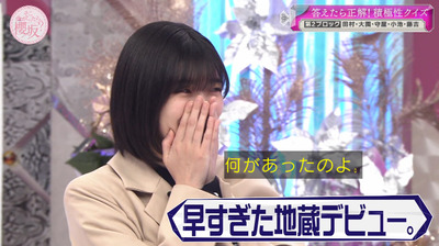 bandicam 2023-03-27 03-24-57-706