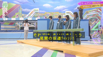 bandicam 2020-01-20 00-40-58-249 - コピー