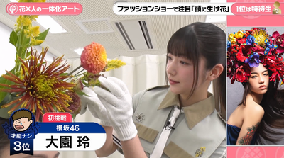 bandicam 2025-10-09 19-45-41-270