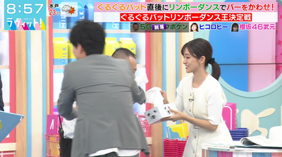 bandicam 2025-10-10 08-57-06-109