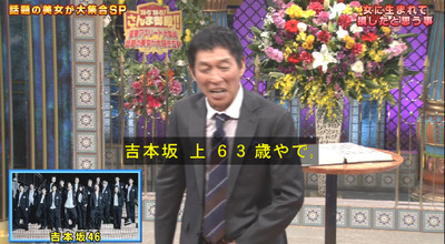 bandicam 2019-03-26 20-12-13-952