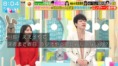 bandicam 2025-11-07 17-21-05-707