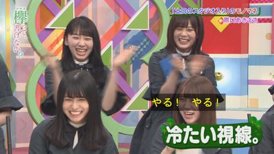 bandicam 2018-09-03 01-00-52-344