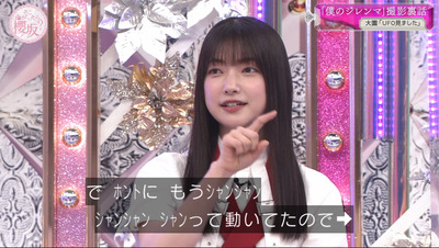 bandicam 2022-08-15 06-27-30-929