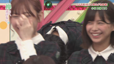 bandicam 2017-10-09 00-54-07-194