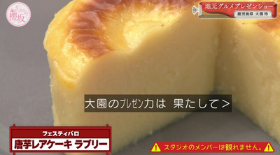 bandicam 2023-02-06 01-23-03-535