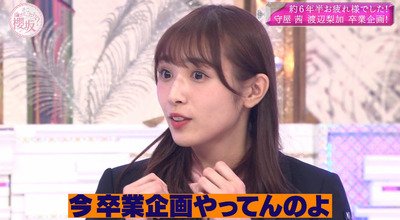 bandicam 2021-12-27 03-15-55-639