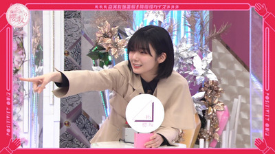 bandicam 2023-03-27 03-24-05-307