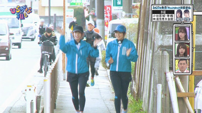 bandicam 2019-03-25 01-59-27-104