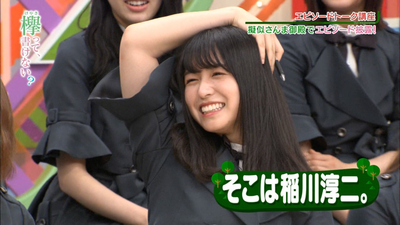 Screenshot_2019-08-31