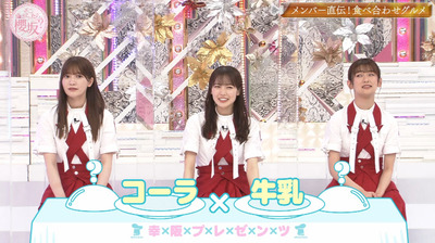 bandicam 2022-10-31 00-45-13-313