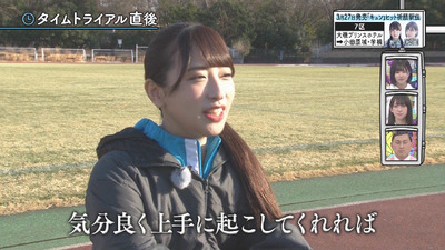 bandicam 2019-03-25 01-56-03-110