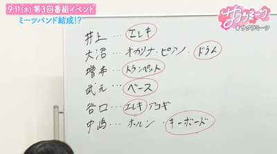 bandicam 2025-07-18 16-29-54-016