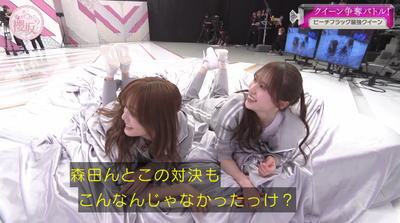 bandicam 2026-06-22 01-14-14-259