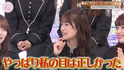 bandicam 2025-10-20 00-53-36-782