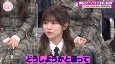 bandicam 2025-04-21 05-50-43-280