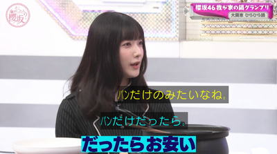 bandicam 2025-12-01 10-56-12-692