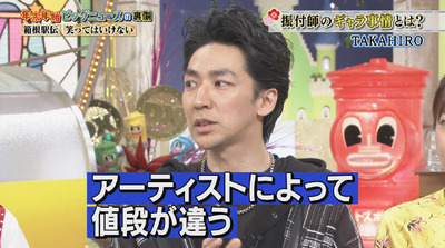 bandicam 2019-01-31 22-14-42-438