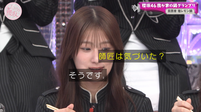 bandicam 2025-12-01 11-09-50-867