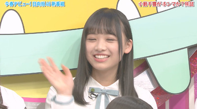 bandicam 2019-04-16 01-35-44-499