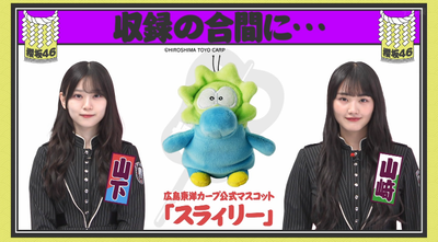 bandicam 2025-12-08 01-39-39-896