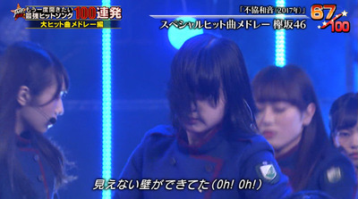 bandicam 2020-06-24 20-40-16-429