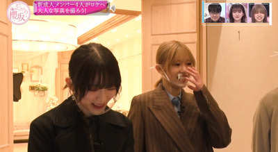 bandicam 2022-01-31 00-39-35-326