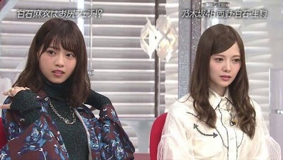 乃木坂46 おしゃれイズムの西野七瀬が可愛すぎて ついに全国民に見つかる 櫻坂46まとめもり 乃木坂46 おしゃれイズムの西野七瀬が可愛すぎて ついに全国民に見つかる 櫻坂46まとめもり