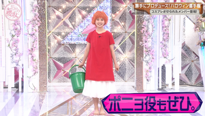 bandicam 2025-10-20 00-53-30-687