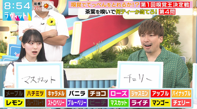 bandicam 2024-09-20 10-00-06-653