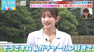 bandicam 2025-08-13 09-06-37-699