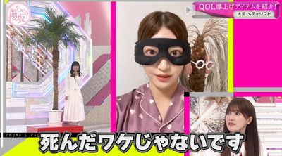 bandicam 2022-12-05 00-58-21-522