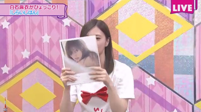 bandicam 2018-03-24 00-31-30-838