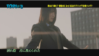 bandicam 2016-11-20 09-37-07-043