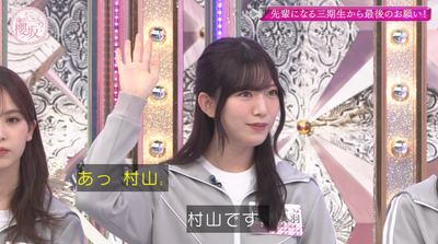 bandicam 2025-06-16 01-12-37-991