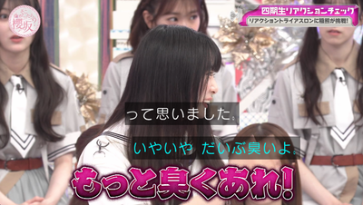 bandicam 2025-09-15 01-48-25-614