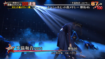 bandicam 2020-06-24 20-39-36-822