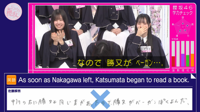 bandicam 2026-01-19 05-45-20-166