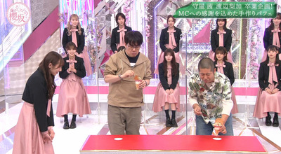 bandicam 2021-12-27 03-20-20-109