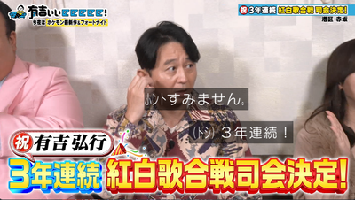 bandicam 2025-11-30 22-04-01-232