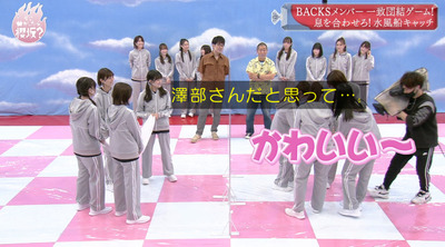 bandicam 2021-07-12 00-50-14-186