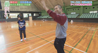 bandicam 2017-11-13 00-39-40-322