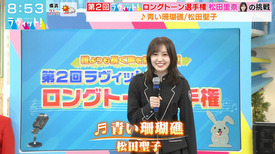 bandicam 2025-11-07 17-30-34-838