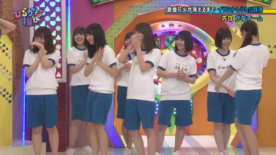 bandicam 2019-02-25 01-19-59-104