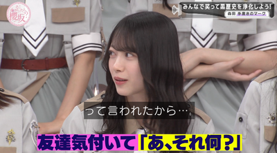 bandicam 2025-09-29 00-59-26-982