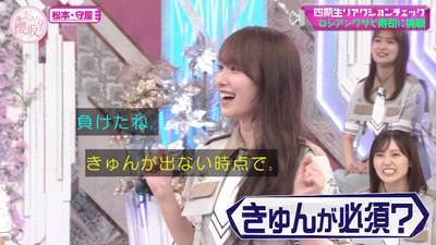 bandicam 2025-09-08 01-13-01-270