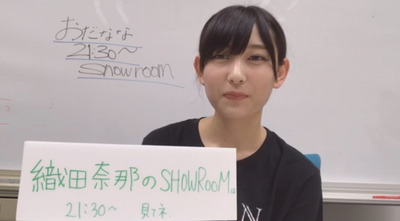 bandicam 2017-07-06 21-03-15-974